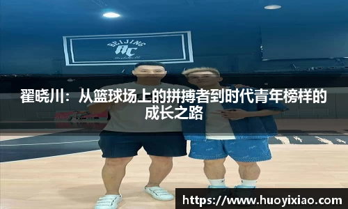 乐鱼电竞官方网站