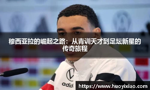 乐鱼电竞官方网站