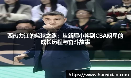 乐鱼电竞官方网站