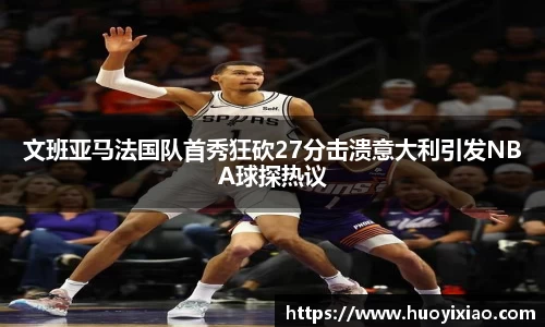 乐鱼电竞官方网站