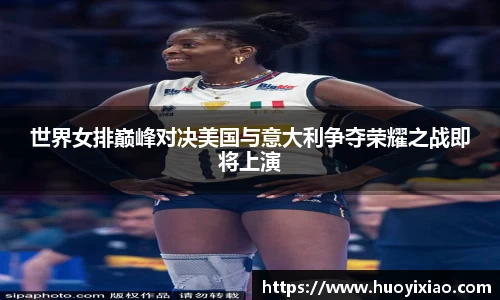 乐鱼电竞官方网站