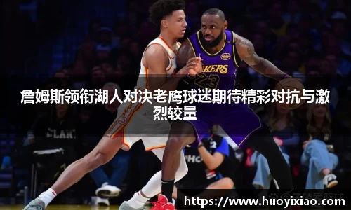 乐鱼电竞官方网站