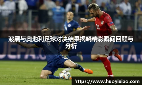 乐鱼电竞官方网站